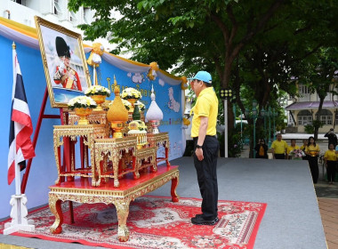 กิจกรรมจิตอาสาพัฒนา “เราทำความดี ด้วยหัวใจ” พารามิเตอร์รูปภาพ 19